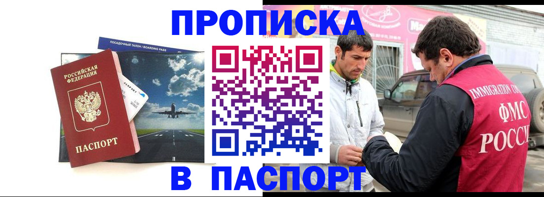 форма 3 в Краснокамске