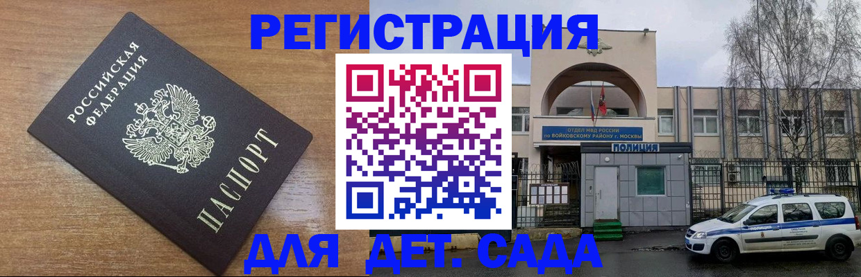 пропишу в квартире в Краснокамске
